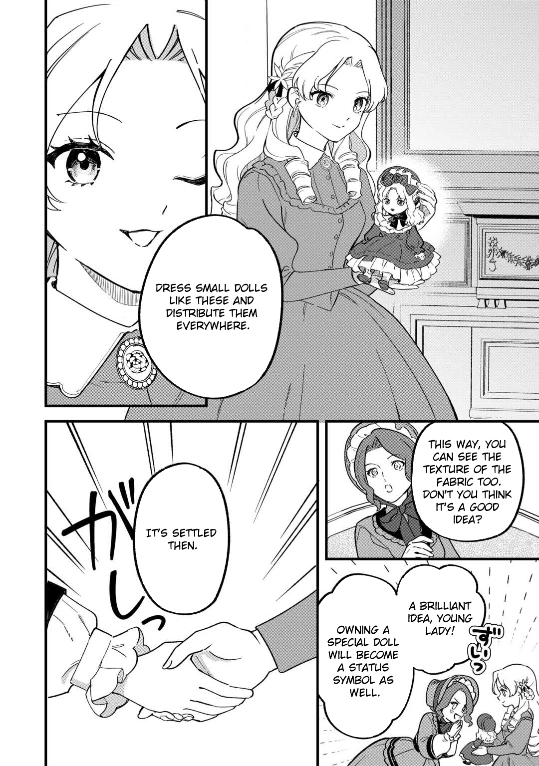 An Okama Reincarnated as a Villainess, and Everything’s Just Fine Chapter 5 Page 22